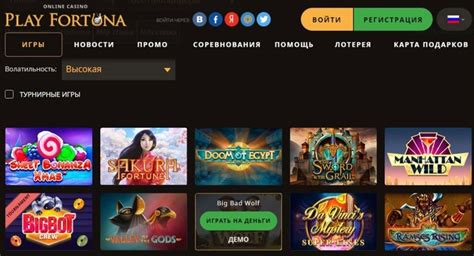 Казино comeon зеркало сайта работающее сегодня