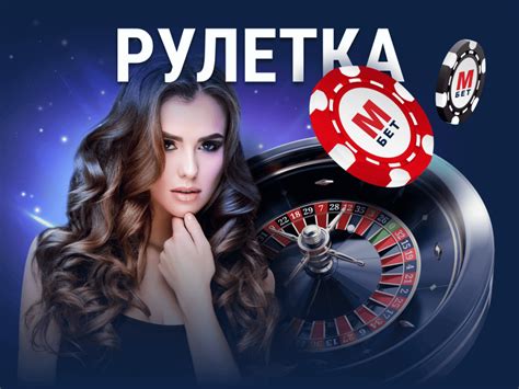 Казино marathonbet слоты