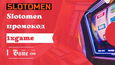 Казино slotomen промокод