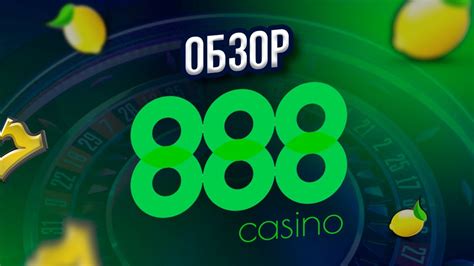 10 Lucky Spin 888 Casino