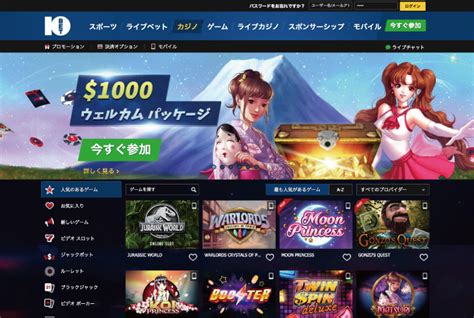 10bet Japan Casino El Salvador