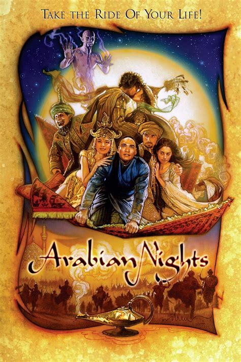 Arabian Nights Maquina De Fenda