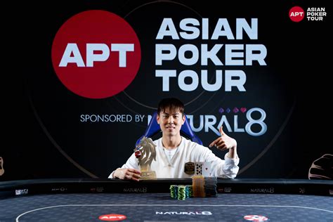 Asia Poker Tour Wiki