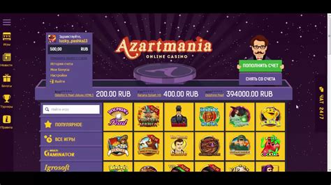 Azartmania Casino Uruguay