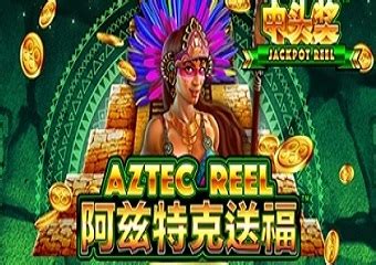 Aztec Reel Bet365