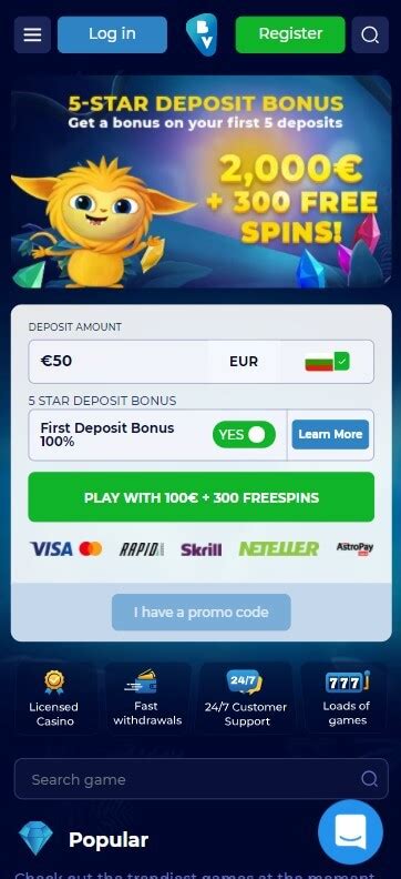 Betvili Casino App