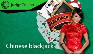 Blackjack Chines