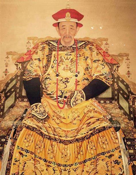 China Emperor Netbet