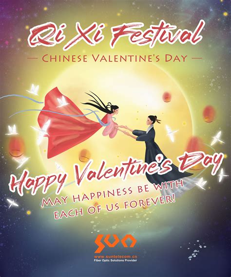 Chinese Valentines Day Betsul
