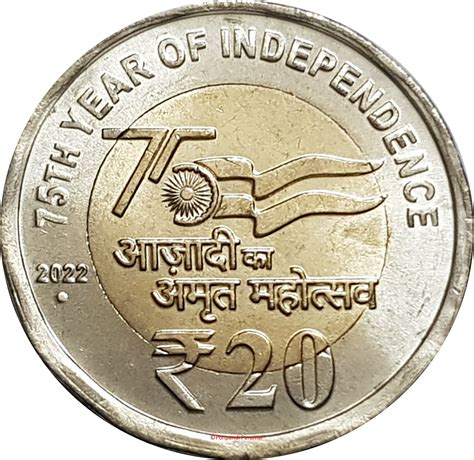 Coin Coin Coin Review 2024