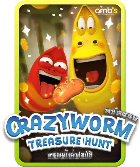 Crazy Worm Betsul