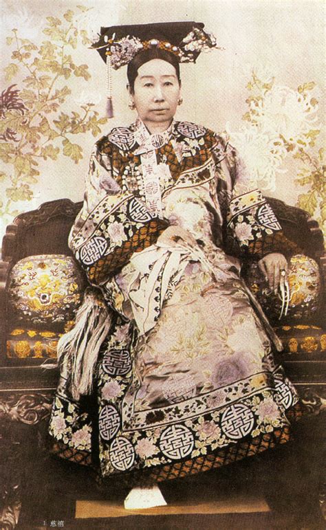 Empress Dowager Cixi Bodog