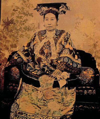 Empress Dowager Cixi Review 2024