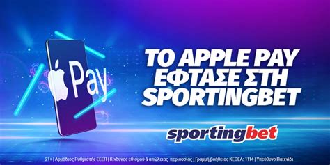 Extreme Pay Sportingbet