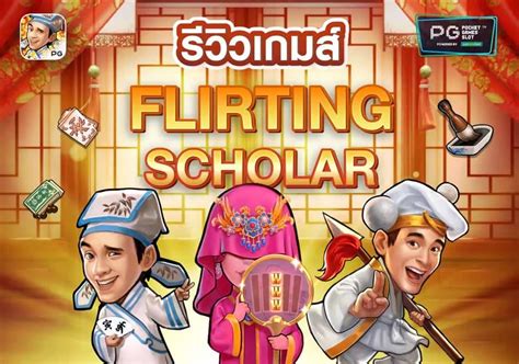 Flirting Scholar Netbet