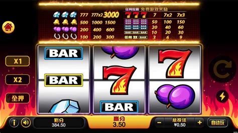 Fu Dragon 888 Casino
