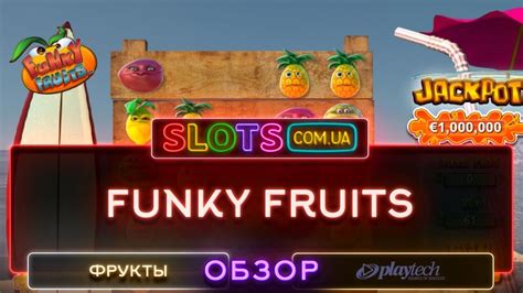 Funky Fruits Leovegas
