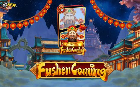 Fushen Coming Bwin