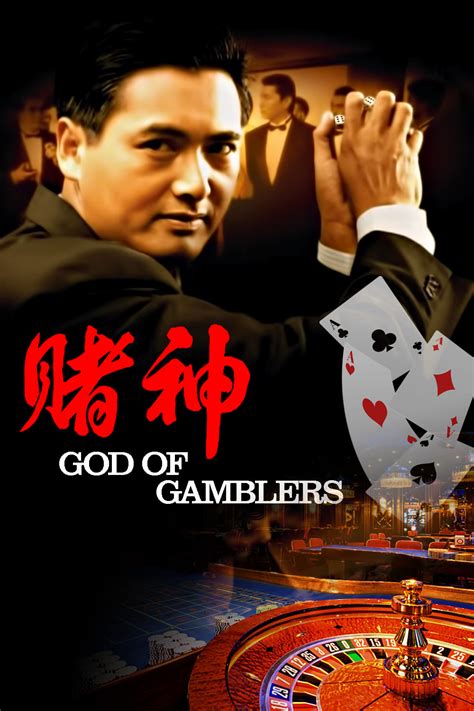 God Of Gamblers Netbet