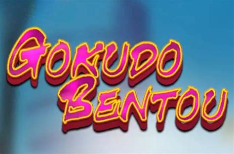 Gokudo Bentou 1xbet