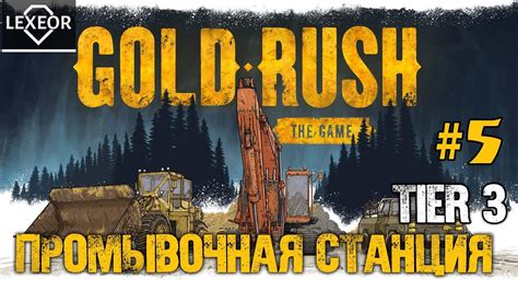 Gold Rush 5 Novibet