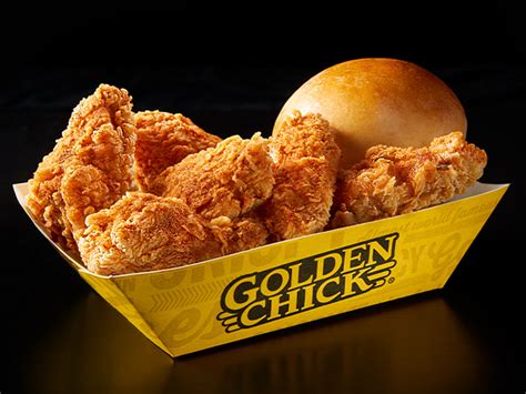 Golden Chicken Bwin