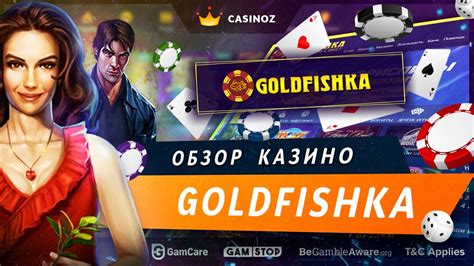 Goldfishka Casino Aplicacao