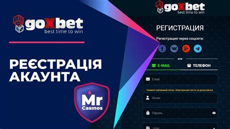 Goxbet Casino Aplicacao