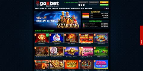Goxbet Casino Haiti