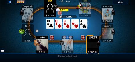 Holdem Apple App