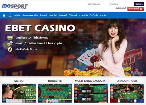 Ibosport Casino Haiti