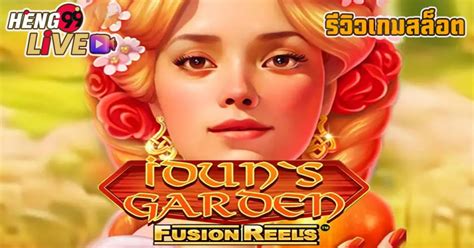 Idun S Garden Fusion Reels Betfair