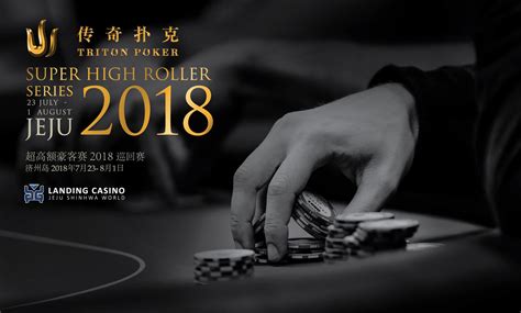 Ipo De Poker Jeju