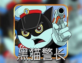 Jogue Detective Black Cat Online