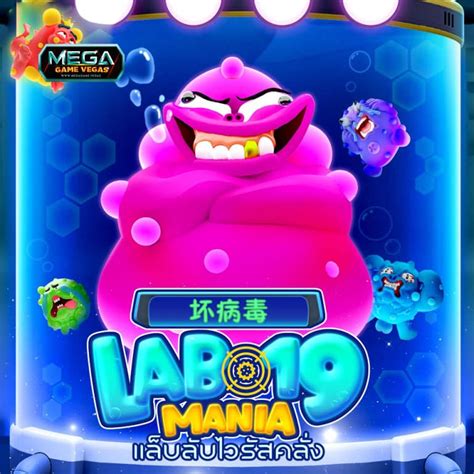 Jogue Lab 19 Mania Online