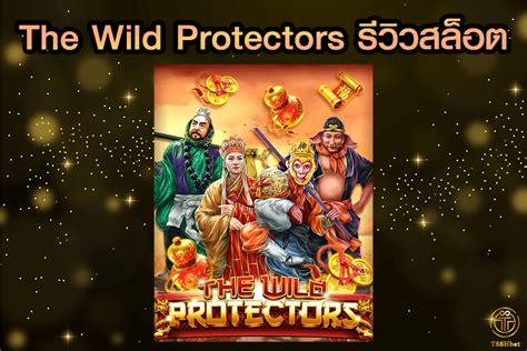 Jogue The Wild Protectors Online