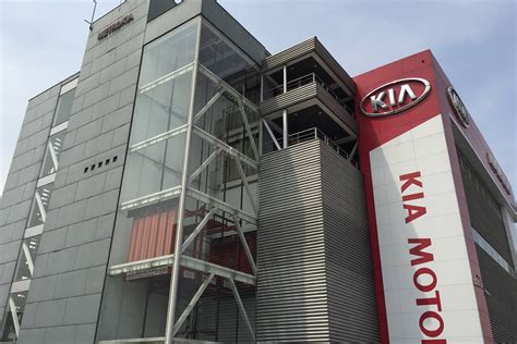 Kia Casino