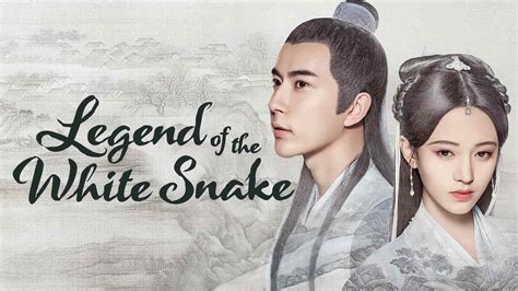 Legend Of The White Snake Betway