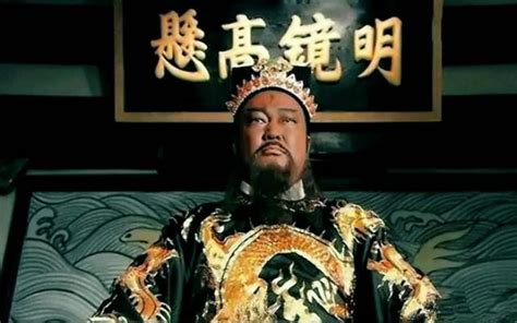 Lord Bao Bao Blaze