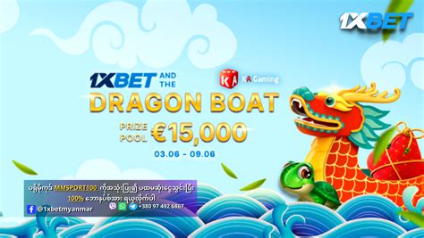 Lucky Dragon Boat 1xbet