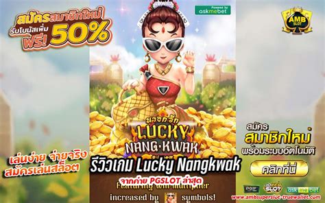 Lucky Nangkwak Betano