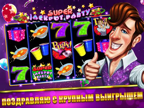Party Casino Jackpot Moedas Ilimitado Android