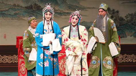 Peking Opera Novibet