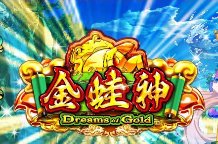 Play Dreams Of Gold Slot