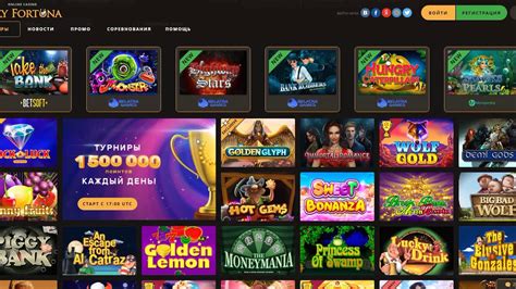 Play Fortuna Casino Belize