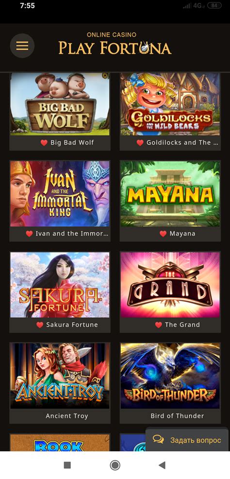 Play Fortuna Casino Bolivia