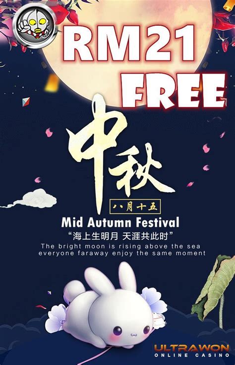 Play Mid Autumn Festival Slot