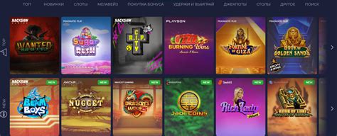 Ramenbet Casino Online