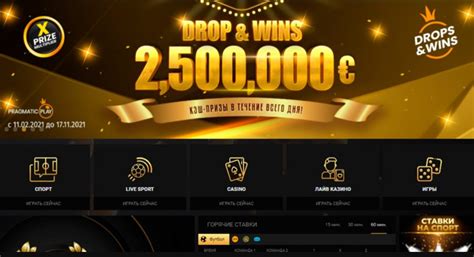 Realwin Casino Brazil