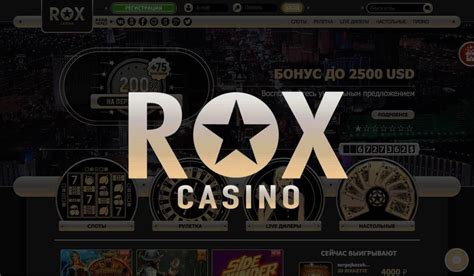 Rox Casino Apk